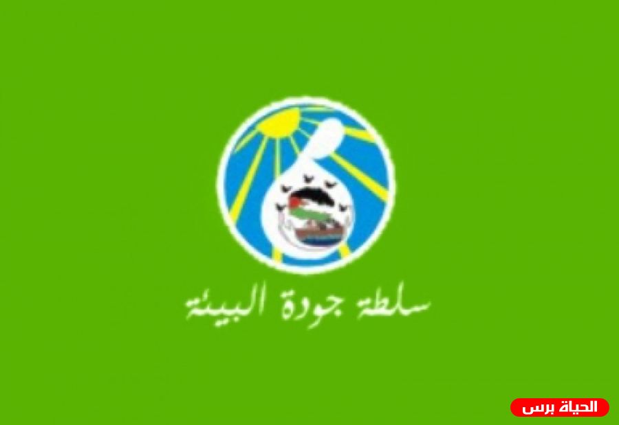 الأتيرة: ماضون في التحضير لمشاريع تحويل النفايات الى طاقة